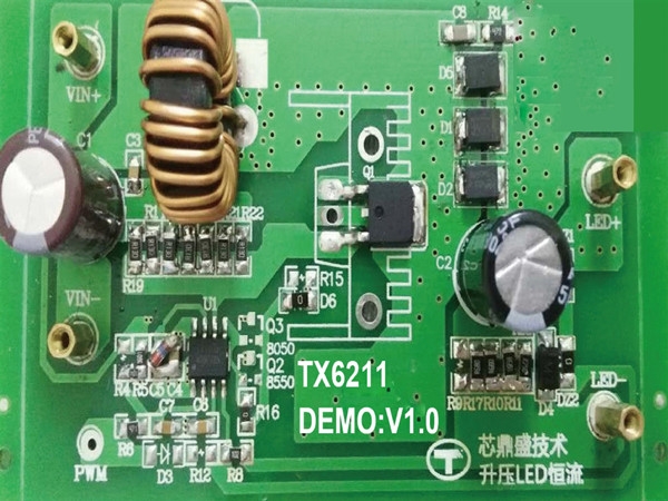 LED驅動電路應用簡介